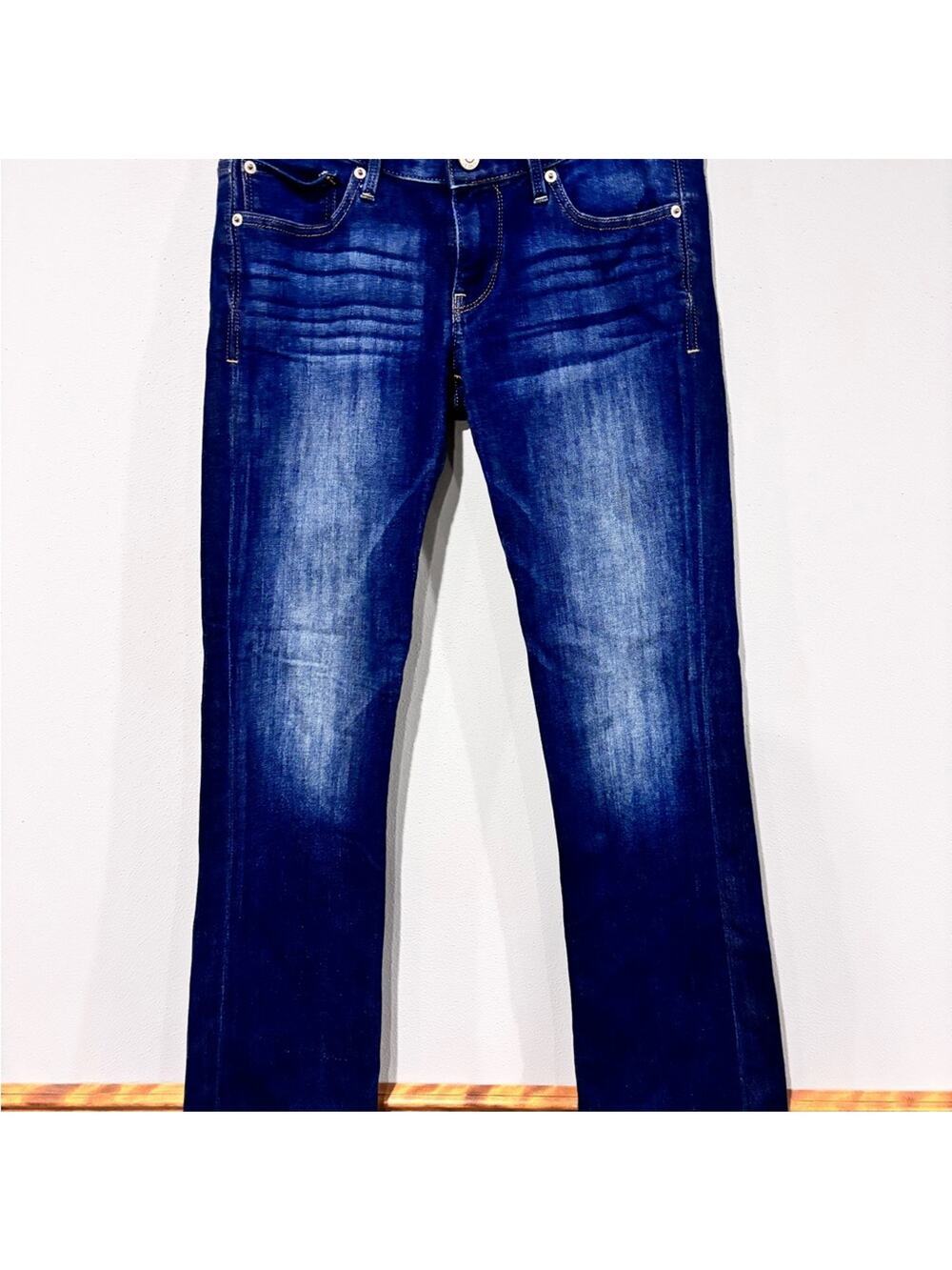 Express Dark Indigo Straight Low Rise Bootcut Jeans Size 4R